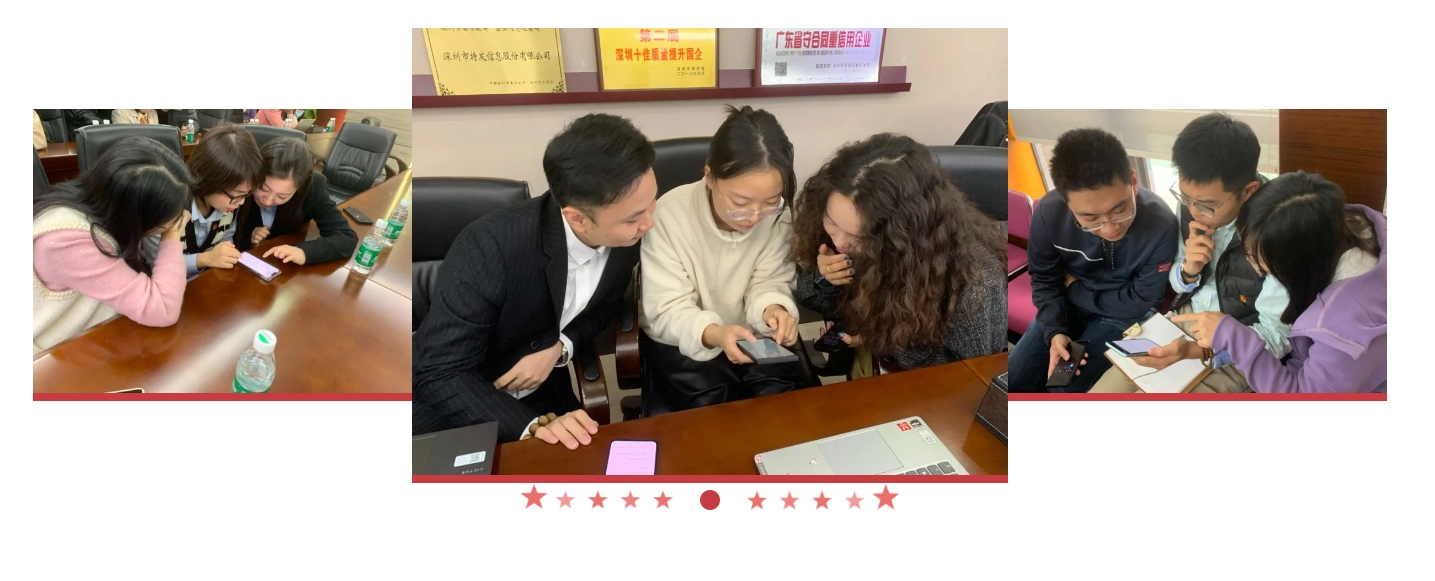 “學(xué)思踐悟新思想、凝心聚力共奮進(jìn)”——特發(fā)信息黨委舉辦黨建主題知識(shí)競賽活動(dòng)